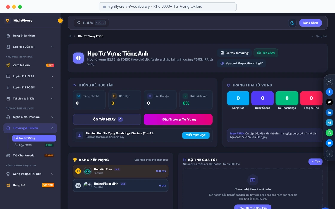 Sổ tay từ vựng FSRS & Arcade